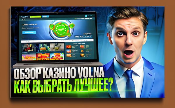 Aztec промокод в сентябре: как извлечь максимум из онлайн‑казино в Казахстане